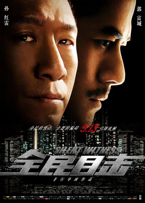 办理日本順心會看護醫療大學学位证