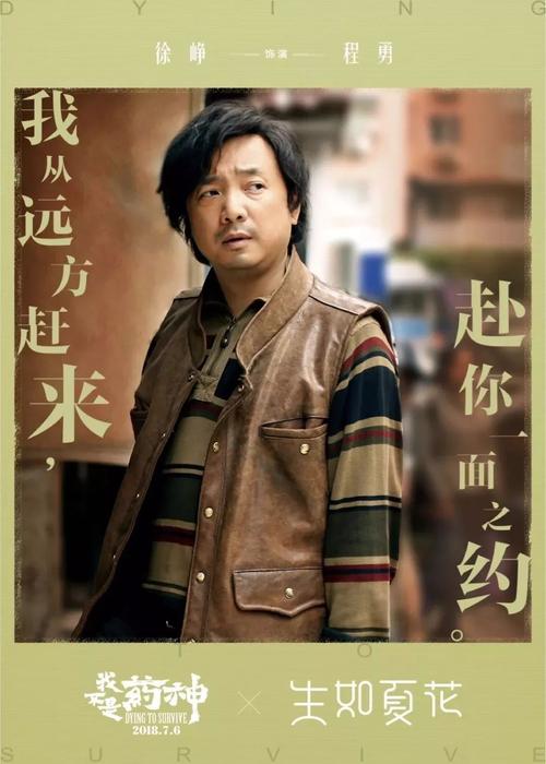 办理假社会艺术水平等级证书