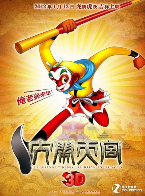 北佐治亚大学文凭毕业证怎么买高仿