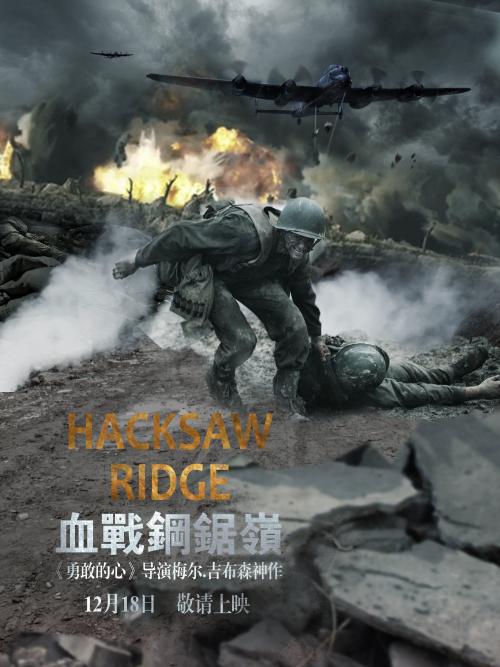 贝德福德郡大学学位证购买
