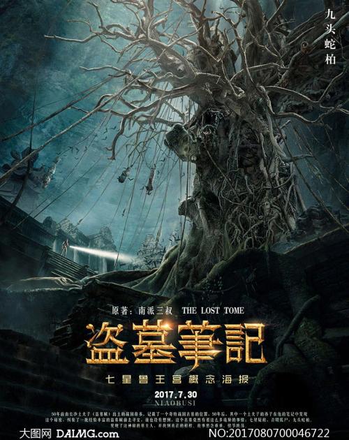 办理假日本弘前学院大学文凭毕业证